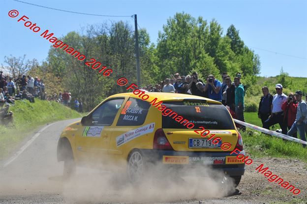 DSC_7588.JPG